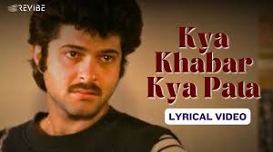 Kya Khabar Kya Pata Lyrics - Kishore Kumar