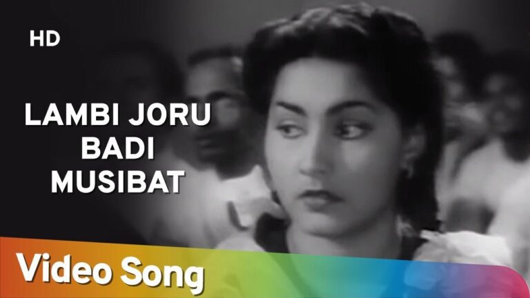 Lambi Joru Badi Mushibat Lyrics - Lata Mangeshkar, Mohammed Rafi