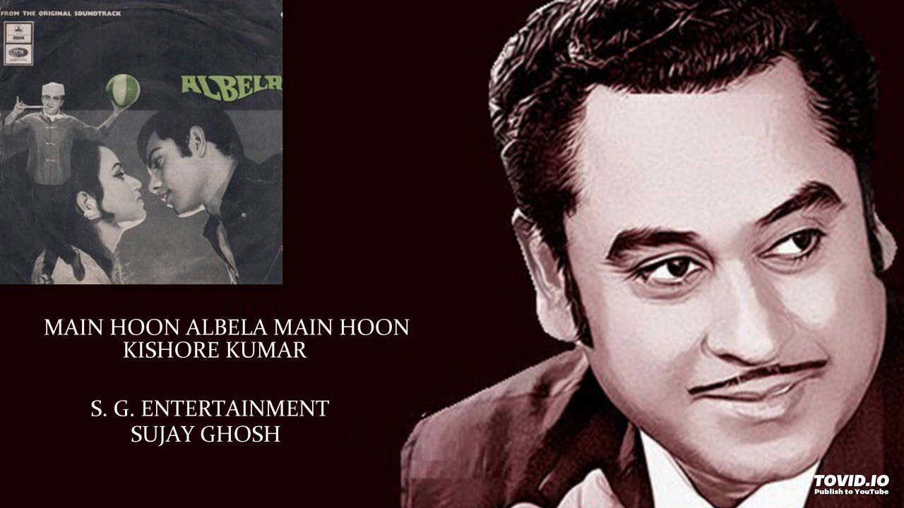 Sultaanon Ka Sultaan Lyrics - Kishore Kumar