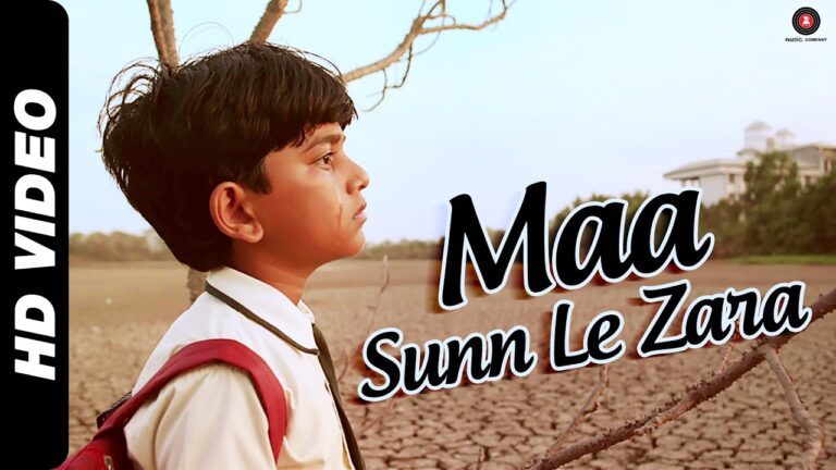 Maa Sunn Le Zara Lyrics - Sonu Nigam