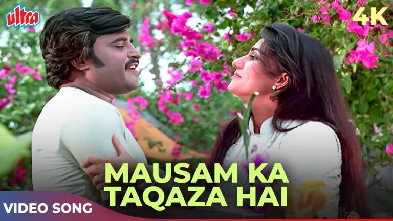 Mausam Ka Taqaaza Lyrics - Asha Bhosle, S. P. Balasubrahmanyam