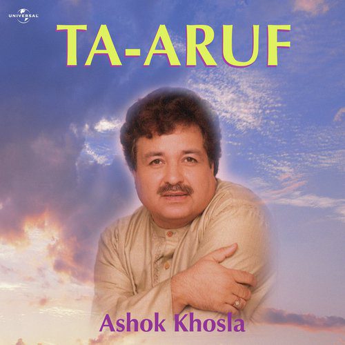 Mein Akela Chala Ja Raha Lyrics - Ashok Khosla