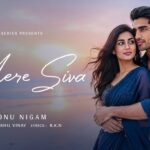 Mera Siva Na Lyrics - Sonu Nigam