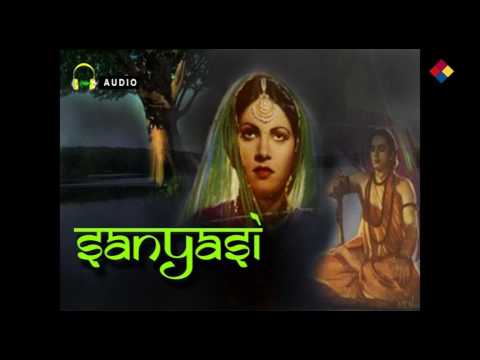 Neha Laga Ke Jo Lyrics - Amar, Zohrabai Ambalewali