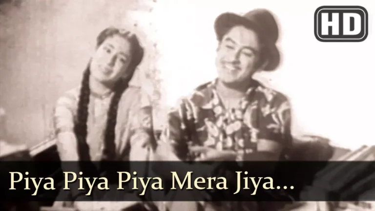 Piya Piya Piya Lyrics - Asha Bhosle, Kishore Kumar