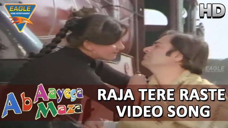 Raja Tere Raste Lyrics - Lata Mangeshkar