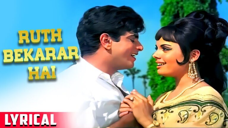 Rut Beqarar Hai Lyrics - Lata Mangeshkar, Mohammed Rafi