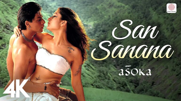 San Sanana Lyrics - Alka Yagnik, Hema Sardesai