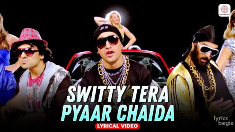 Switty Tera Pyaar Chaida Lyrics - Keerthi Sagathia