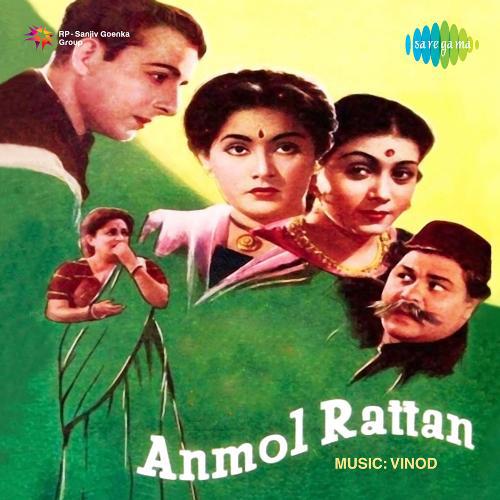 Taare Wohi Hain Chaand Wohi Hai Lyrics - Lata Mangeshkar