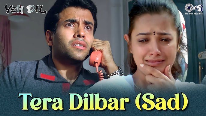 Tera Dilbar Tera Saathi Lyrics - Alka Yagnik, Sonu Nigam
