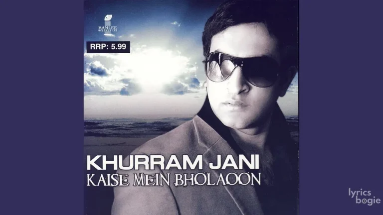 Tere Jaane Se Pehale Lyrics - Khurram Jani