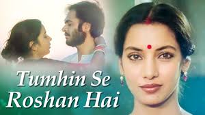 Tumhi Se Roshan Lyrics - Asha Bhosle, Talat Aziz