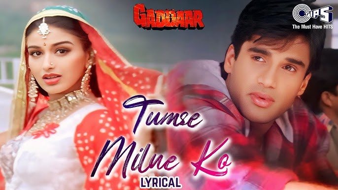 Tumse Milne Ko Lyrics - Alka Yagnik, Kumar Sanu