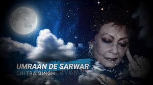 Umraan De Sarwar Lyrics - Jagjit Singh