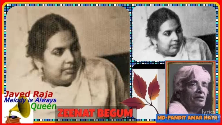 Unhone Mohabbat Ki Lyrics - Zeenat Begum