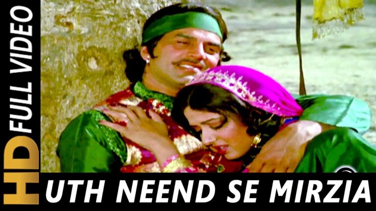 Uth Neend Se Mirziya Jaag Ja Lyrics - Lata Mangeshkar, Mohammed Rafi