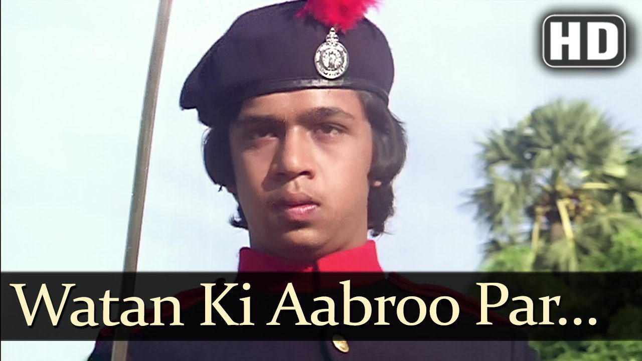 Watan Ki Aabaroo Par Lyrics - Mahendra Kapoor