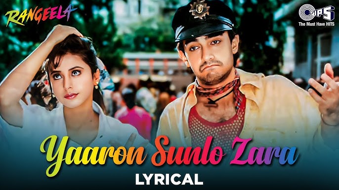 Yaaro Sun Lo Zara Lyrics - Krishnan Nair Shantakumari Chitra (K.S. Chitra), Udit Narayan