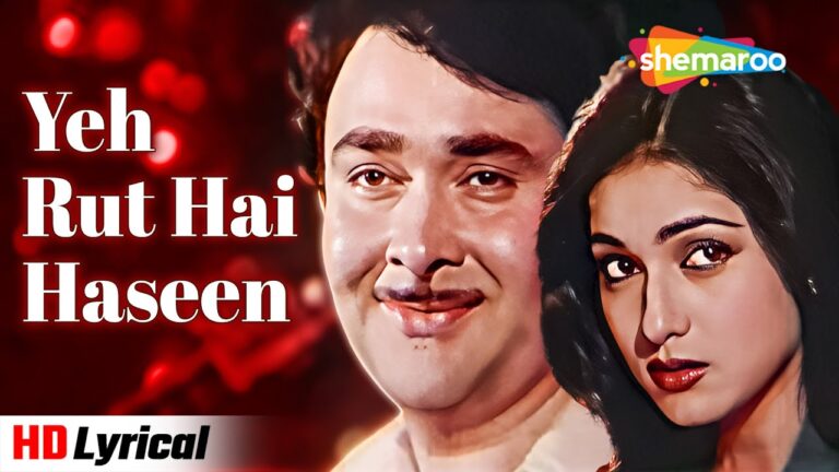 Yeh Rut Hai Haseen Lyrics - Kishore Kumar