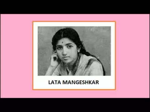 Yeh Sitare Yeh Chand Lyrics - Lata Mangeshkar