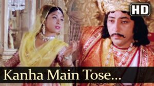 Aa Kanha Mai Tause Haari Lyrics - Birju Maharaj