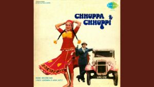 Aa Khelen Chhuppa Lyrics - Asha Bhosle