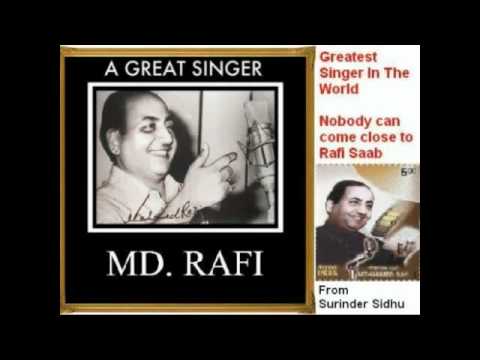 Aa Meri Jaan Mujhko Lyrics - Mohammed Rafi