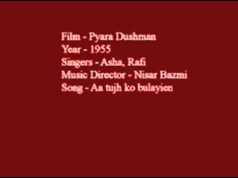 Aa Tujhko Bulaye Lyrics - Asha Bhosle, Mohammed Rafi