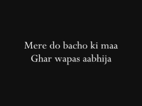 Aabhi Ja Mere Do Bacho Ki Maa Lyrics - Vishvesh