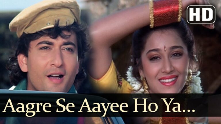 Aagre Se Aayi Ho Lyrics - Amit Kumar