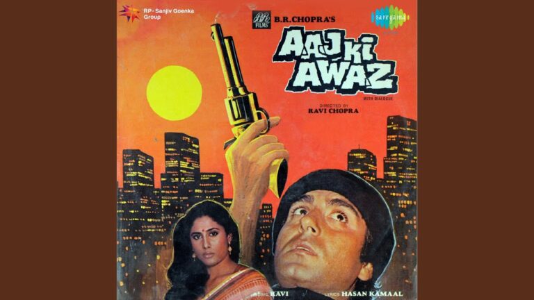 Aaj Ki Awaz (Title) Lyrics - Mahendra Kapoor