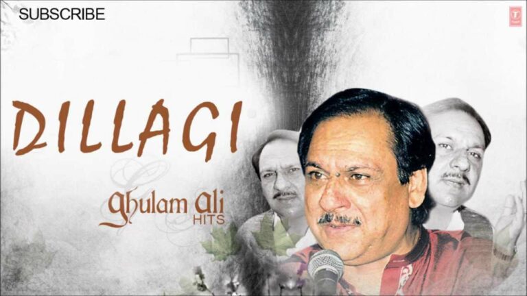 Aaj Nahin Ye Kaam Chalo Kal Kar Lenge Lyrics - Ustad Ghulam Ali