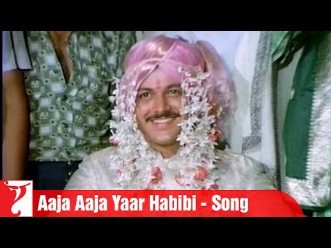 Aaja Aaja Yaar Habibi Lyrics - Jagjeet Kaur, K. Mohan, Mahendra Kapoor, Pamela Chopra