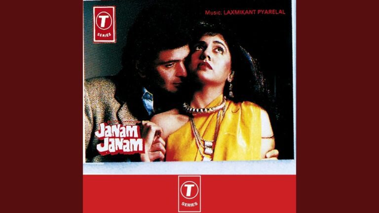Aaja Janam Janam Lyrics - Anuradha Paudwal