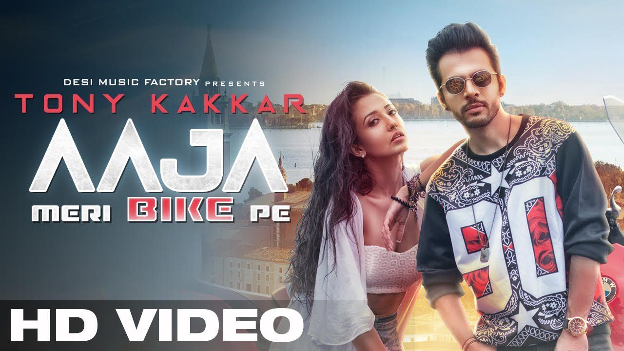 Aaja Meri Bike Pe (Title) Lyrics - Tony Kakkar