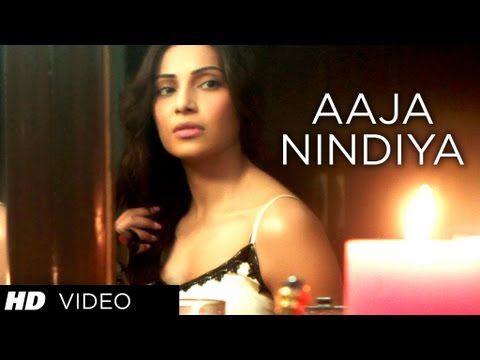 Aaja Nindiya Lyrics - Sangeet Haldipur