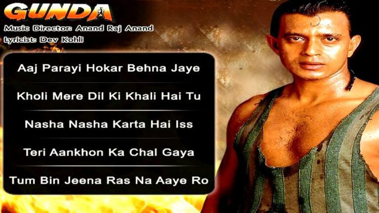 Aaja Parayi Hokar Behna Lyrics - Mohammed Aziz