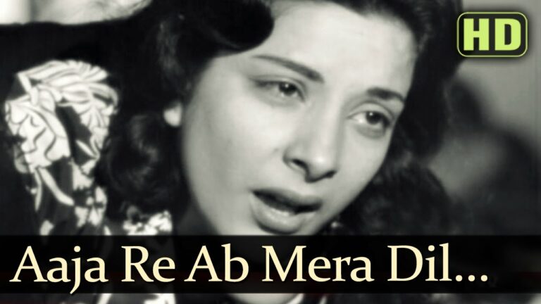 Aaja Re Ab Mera Dil Lyrics - Lata Mangeshkar, Mukesh Chand Mathur (Mukesh)