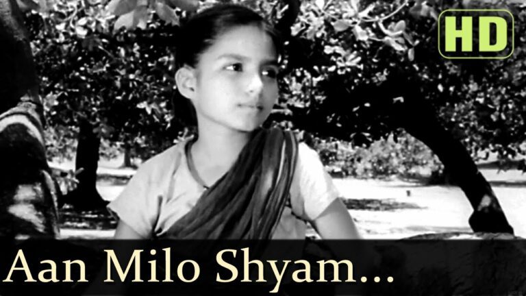 Aan Milo Shyam Sanwre Lyrics - Geeta Ghosh Roy Chowdhuri (Geeta Dutt), Prabodh Chandra Dey (Manna Dey)
