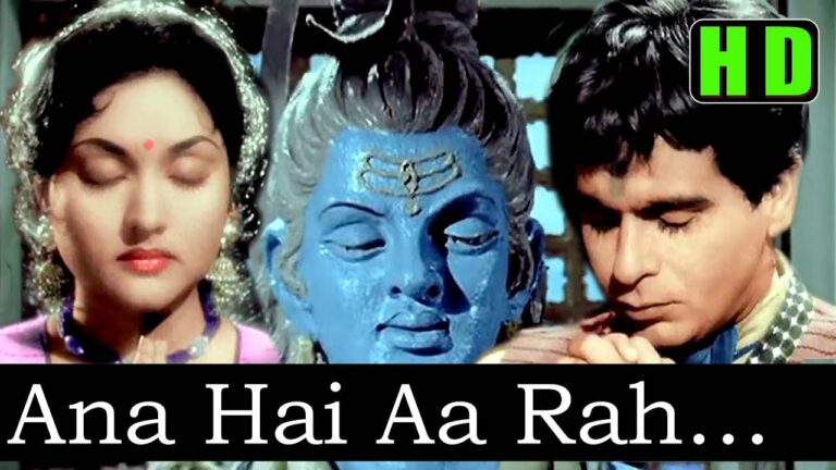 Aana Hai To Aa Lyrics - Mohammed Rafi