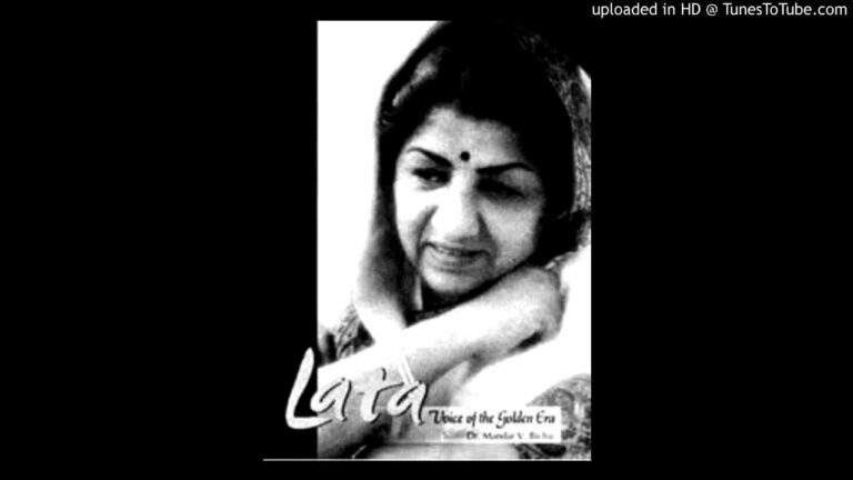 Aansun Ki Chaanv Lyrics - Lata Mangeshkar