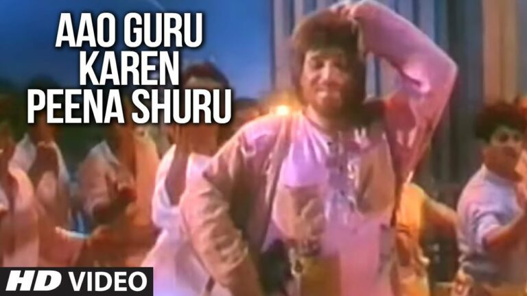 Aao Guru Kare Pina Shuru Lyrics - Hariharan, Sudesh Bhonsle