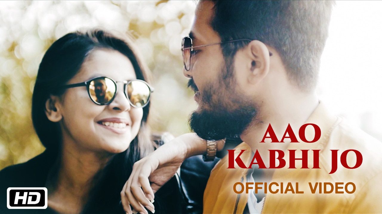 Aao Kabhi Jo (Title) Lyrics - Rupam Bhuyan