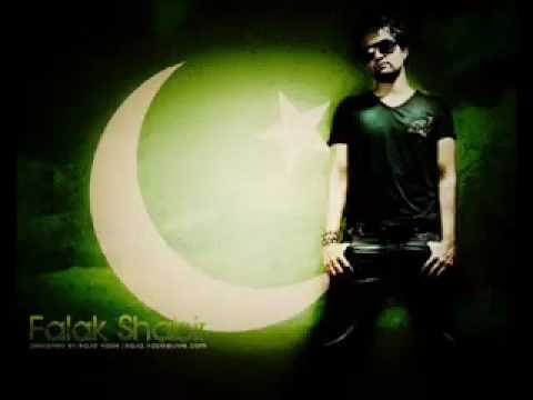 Aao Mil Kar Lyrics - Falak Shabir