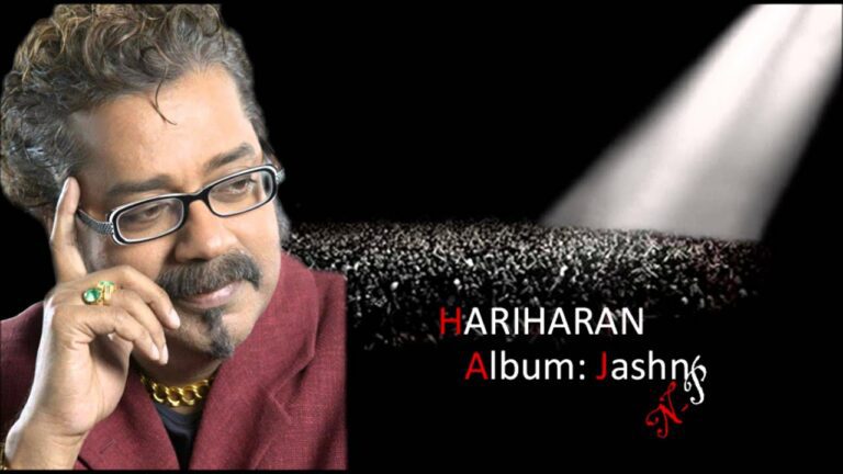 Aap Hamare Saath Nahi Lyrics - Hariharan