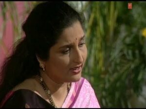 Aashiqui Jaisi Ibadat Lyrics - Anuradha Paudwal, Jaswant Singh