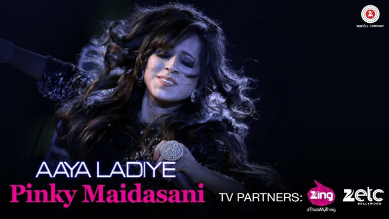 Aaya Ladiye (Title) Lyrics - Pinky Maidasani