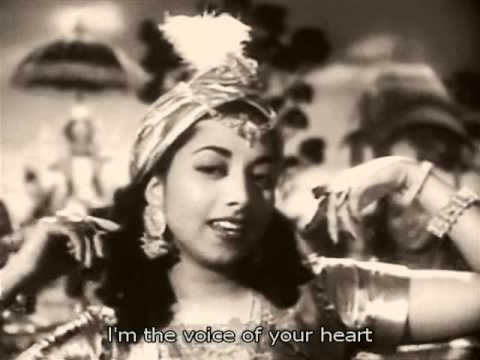 Aaya Mere Dil Mein Tu Lyrics - Suraiya Jamaal Sheikh (Suraiya)
