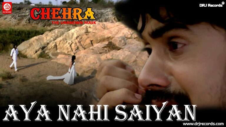 Aaya Nahi Saiyan Lyrics - Kamal Khan